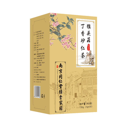 150g Nanjing Tongrentang Monkey Head Mushroom Clove Tea Seabuckthorn Sand Kernel Tea Health Tea  150g 南京同仁堂猴头菇丁香茶 沙棘砂仁茶 养生茶