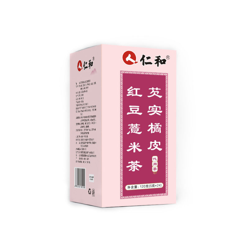 120g Renhe Red Bean Coix Seed Tea Euryale ferox Orange Peel Tea Red Bean Coix Seed Tea Coix Seed Damping Tea 红豆薏米茶芡实橘皮茶 120g