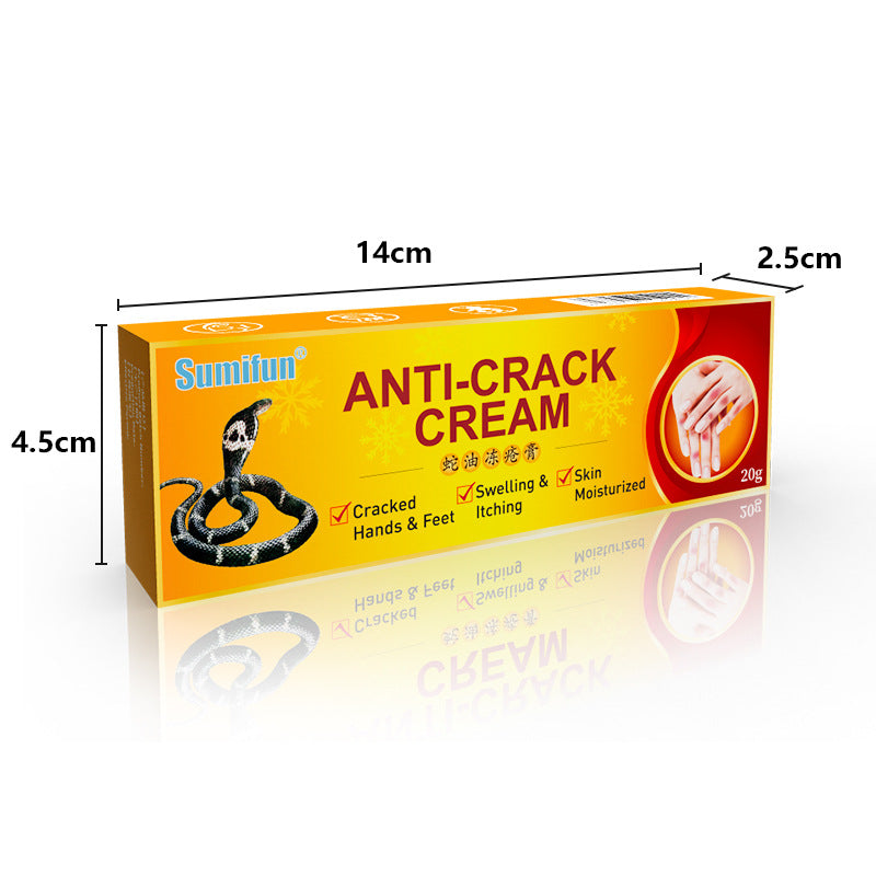 Anti-crack Cream for Moisturize Skin,Inhibit Bacteria,Repair Damaged Skin 手足皲裂膏 蛇油冻疮膏膏 足跟干裂膏药