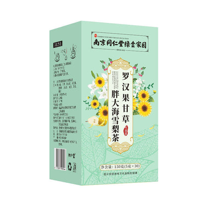 150g Nanjing Tongrentang Snow Pear Tea Care Throat Flower Tea 雪梨茶 150g