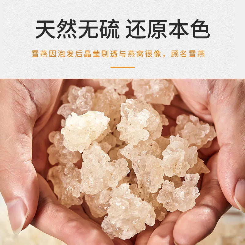 Floral Tea Nanjing Tong Ren Tang Snow Swallow Peach Gum 5.64oz Fungus Combo 100g Bird's Nest Ice Powder Ingredients 南京同仁堂雪燕 