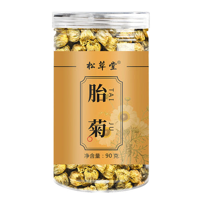 Chinese Herbal Tea Natural Chrysanthemum Tea Fetal Chrysanthemum Tea Canned Herbal Tea 90g 罐装菊花茶