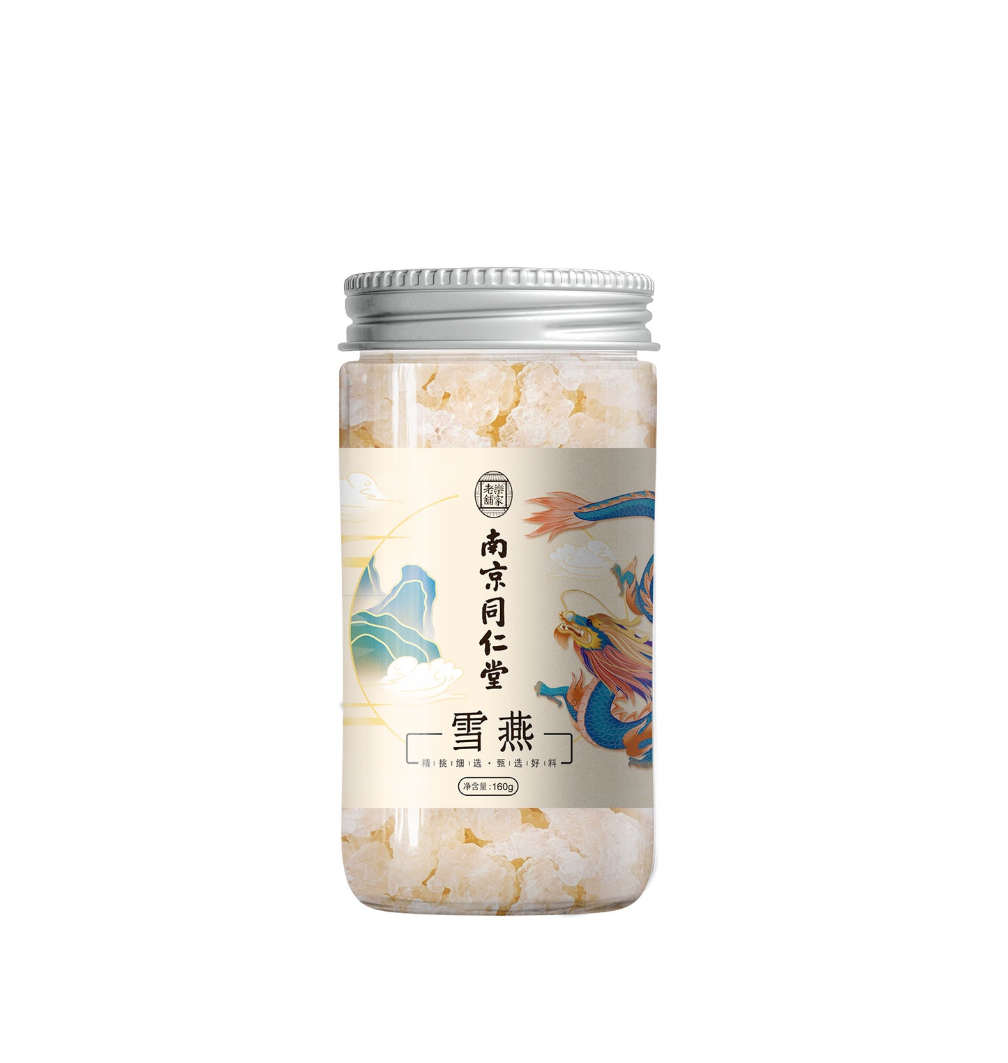 Floral Tea Nanjing Tong Ren Tang Snow Swallow Peach Gum 5.64oz Fungus Combo 100g Bird's Nest Ice Powder Ingredients 南京同仁堂雪燕 