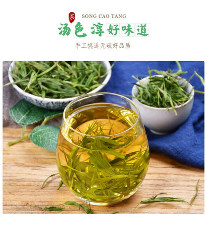 Herbal Tea Temperate Bamboo Leaf 30g Canned Bulk Bamboo Leaf Tea/Bamboo Tea/Bamboo Leaf/Leaf Tea 淡竹叶茶 30g