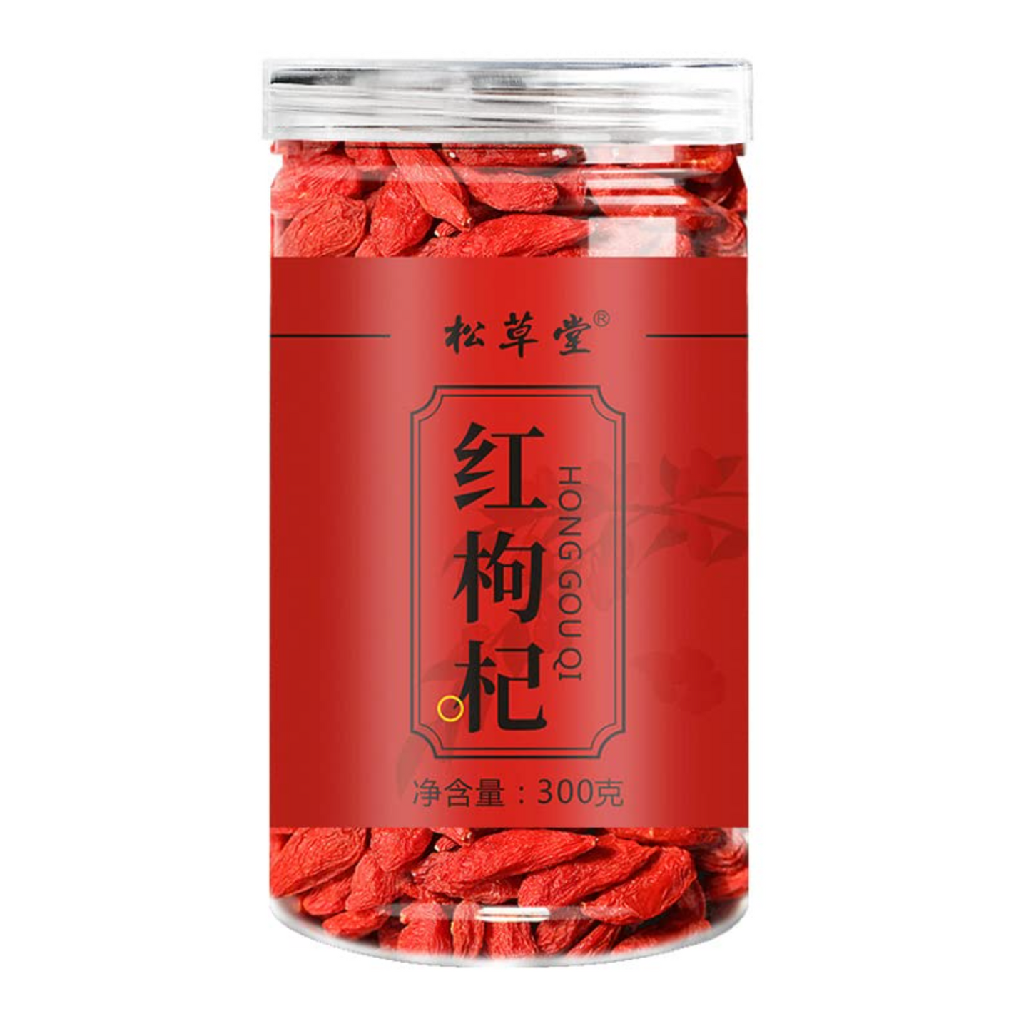 Goji Berries 300g Goji Canned 10.58oz Goji Berries Herbal Tea with Black Goji Gui Yuan Red Date 枸杞子300g罐装