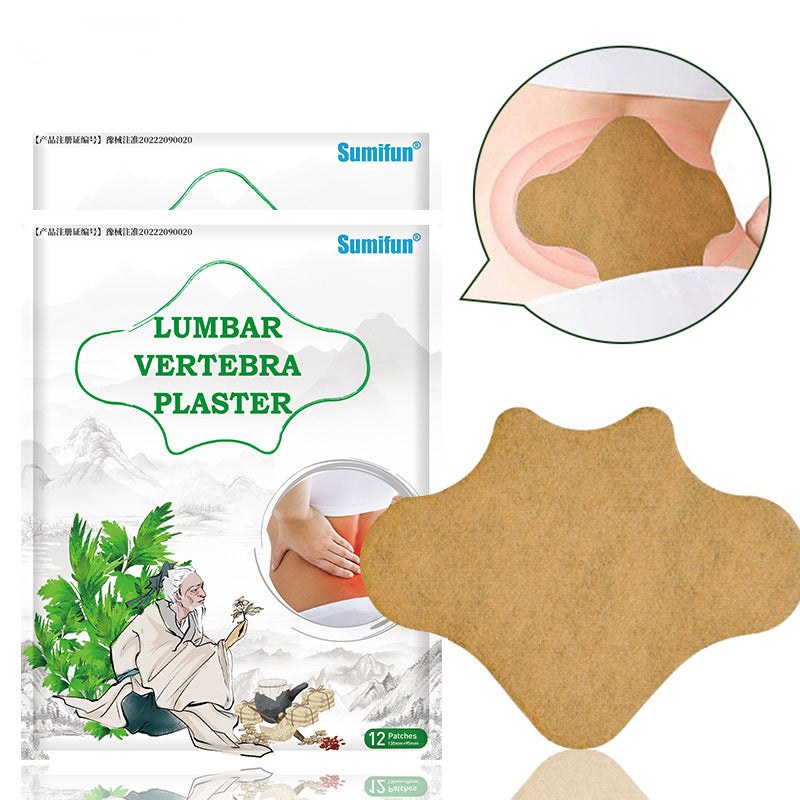 3 Packs, Lumbar soreness, Lumbar vertera plaster 艾草腰椎贴 膏药贴1包/12片