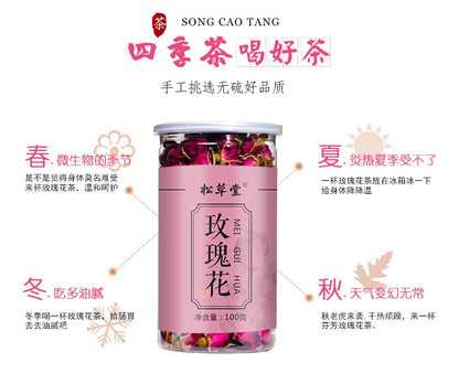 Flower Tea Rose Tea Canned Multi-Petal Red Rose Pingyin Rose 100g Herbal Tea重瓣红玫瑰花平阴玫瑰花100g