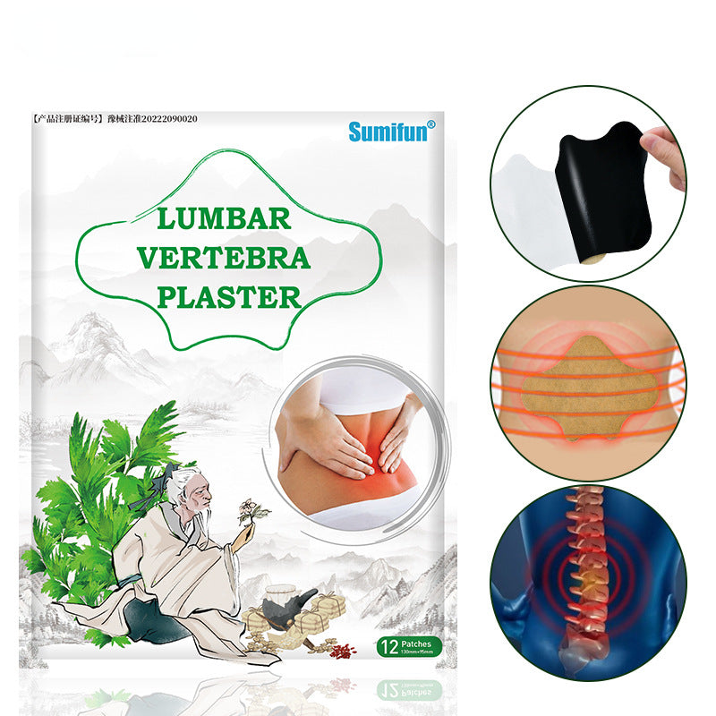 3 Packs, Lumbar soreness, Lumbar vertera plaster 艾草腰椎贴 膏药贴1包/12片