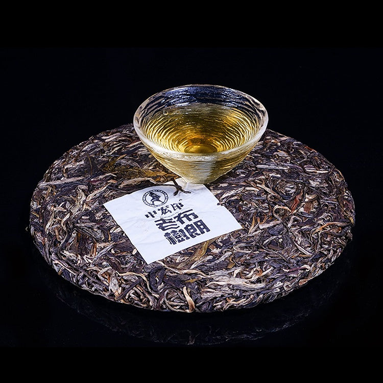 Yunnan Pu'er Tea Bulang Old Tree Pu'er Tea 357g Qizi Raw Tea Menghai Speciality Tea