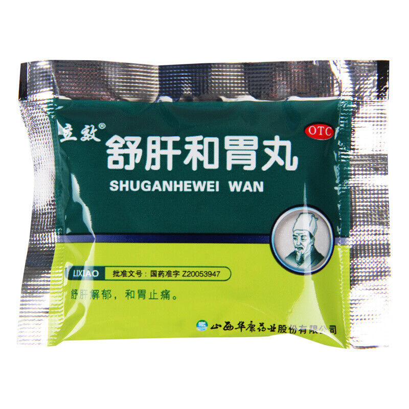 1 Box （9g*6 Bags/Box）Shu Gan He WeiWan