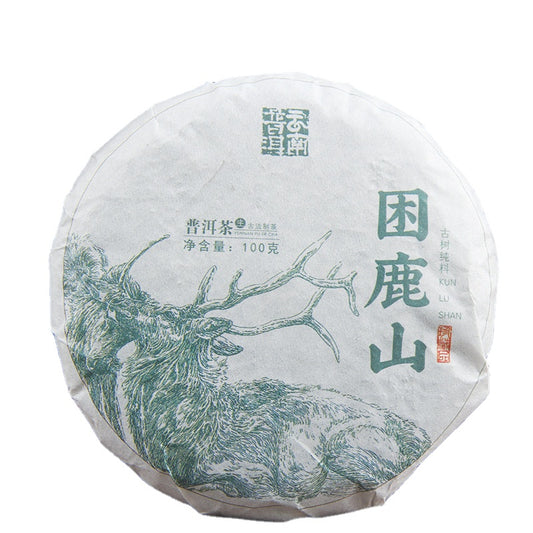 China Yunnan Menghai Tea KunluShan Old Ancient Tree Raw Material Tightly Pressed Pu-erh Raw Tea 100g Qizi Cake Tea