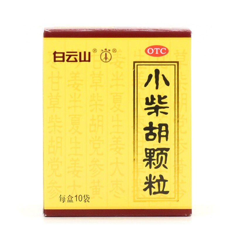 1 Box, Xiaochaihu Keli 10 bags/Box 小柴胡颗粒