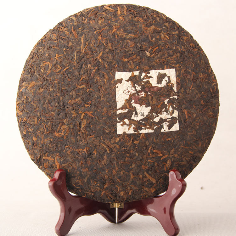 China Yunnan Pu'er Tea Menghai Nannoushan Qizi Tea Tree King Pu'er Ripe Tea Black Tea Menghai Early Spring 357g Tea Cake