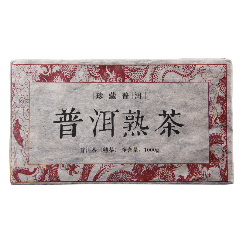 Pu-erh Tea Precious Pu-erh Jujube Ripe Tea Pu-erh Tea Brick Black Tea 1000g