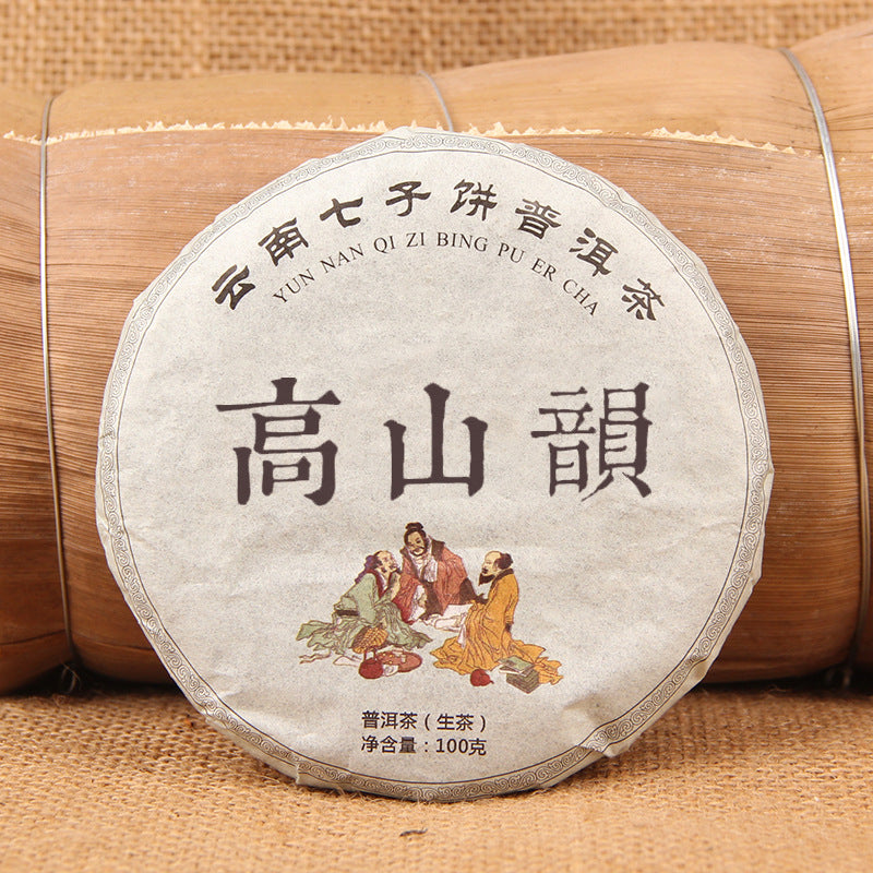 Pu'er Tea Raw Tea Cake Tea Pu'er Raw Ancient Tree Tea Leaves High Mountain Rhyme Small Cake Pu'er Qizi Cake Tea 100g