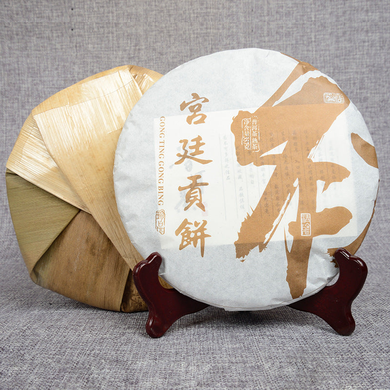 Yunnan Puerh Tea Ripe Cake Tea Aged Puerh Ripe Tea Gongting Tribute Cake 357g Seven Sons Golden Buds Tea Cake