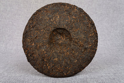 Yunnan Puerh Tea Ripe Cake Tea Aged Puerh Ripe Tea Gongting Tribute Cake 357g Seven Sons Golden Buds Tea Cake