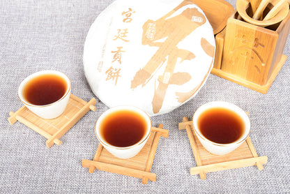 Yunnan Puerh Tea Ripe Cake Tea Aged Puerh Ripe Tea Gongting Tribute Cake 357g Seven Sons Golden Buds Tea Cake