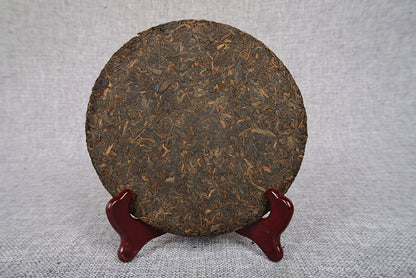 Yunnan Puerh Tea Ripe Cake Tea Aged Puerh Ripe Tea Gongting Tribute Cake 357g Seven Sons Golden Buds Tea Cake