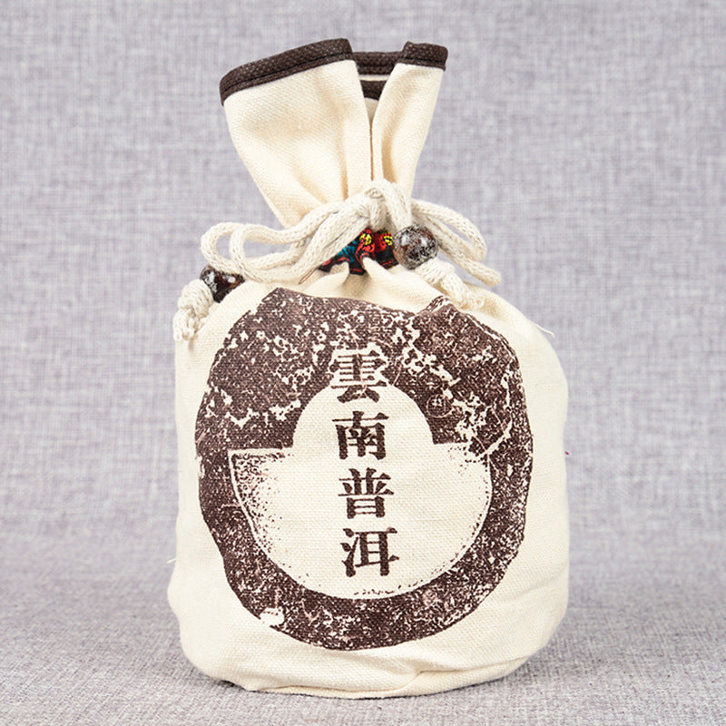 Aged Pu-erh Mini-Tuo Tea Nuo Xiang Tuo Small Jade Cake Pu-erh Ripe Tuo Tea Leaves 700g in Cloth Bag