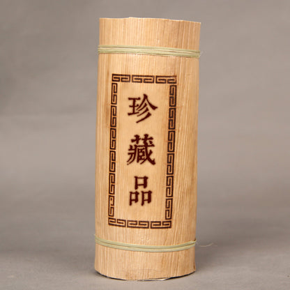 Pu-erh Tea Raw Tea Yunnan 500g Tea Column Pu-erh Ancient Tree Tea Xiao Longzhu Bamboo Tube Pu-erh