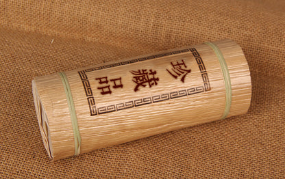 Pu-erh Tea Raw Tea Yunnan 500g Tea Column Pu-erh Ancient Tree Tea Xiao Longzhu Bamboo Tube Pu-erh