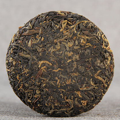 Yunnan Ancient Tree Small Fragrant Sweet Black Tea Strong Aroma Tea Floral Yunnan Black Tea 100g