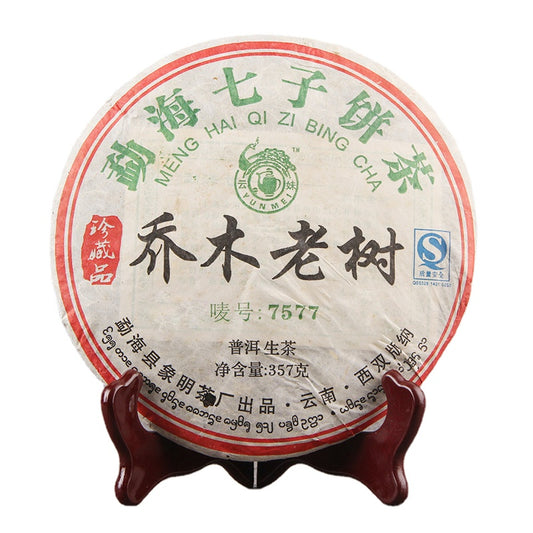 China Yunnan Menghai Medium Term Tea Qiao Mu Old Tree 7577 Raw Tea Green tea Menghai Qizi Cake Tea 357g