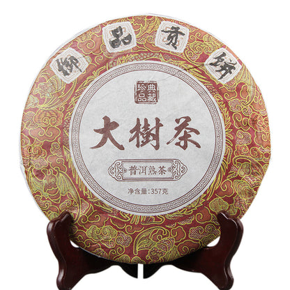 China Yunnan Pu'er Mountain Big Tree Tea Imperial Tribute Cake Spring Tea Pu'er Tea Ripe Tea Black Tea 357g