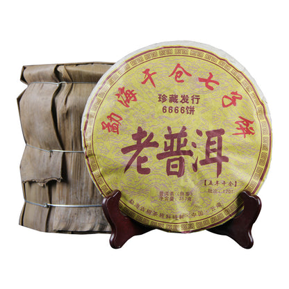 China Yunnan Pu'er Tea Old Pu'er Cake Dry Storage Menghai Dry Storage Qizi Cake 357g Ripe Tea Black Tea