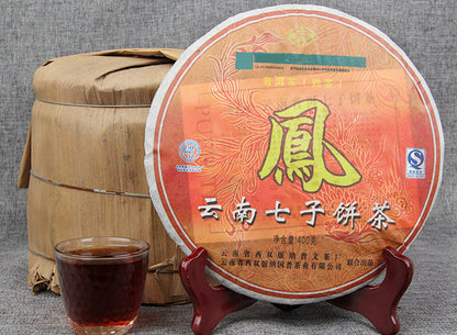 Yunnan Pu'er Qizi Cake Tea Yunnan Buds Fengcake Ripe Tea Cake 400g