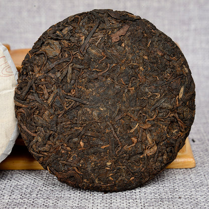 Premium Pu'er Tea 100g Ripe Cake Bailiff's Golden Bud Ripe Cake Made with Select Tea Leaves Yunnan