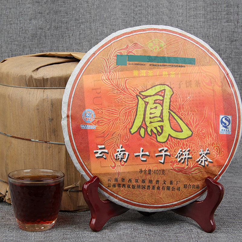 Yunnan Pu'er Qizi Cake Tea Yunnan Buds Fengcake Ripe Tea Cake 400g