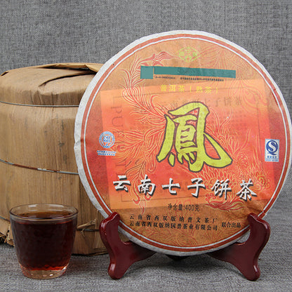 Yunnan Pu'er Qizi Cake Tea Yunnan Buds Fengcake Ripe Tea Cake 400g