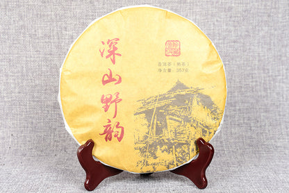 Yunnan Tea Deep Mountain Wild Rhyme Qizi Cake Tea 357g Ripe Tea Pu'er Tea