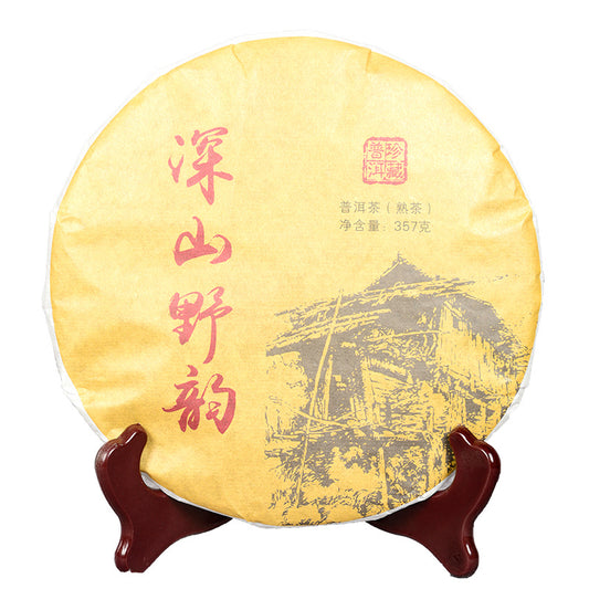 Yunnan Tea Deep Mountain Wild Rhyme Qizi Cake Tea 357g Ripe Tea Pu'er Tea