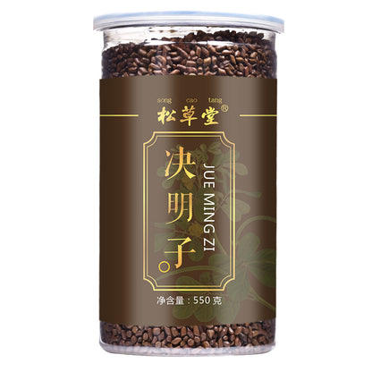 Chinese Herbal Tea Cassia Tea Fried Cooked Cassia Tea Canned Tea 550g 决明子茶 炒制熟决明子茶罐装550克