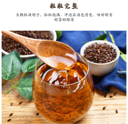 Chinese Herbal Tea Cassia Tea Fried Cooked Cassia Tea Canned Tea 550g 决明子茶 炒制熟决明子茶罐装550克