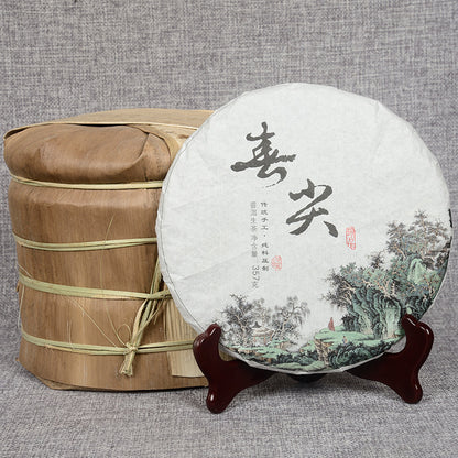 Yunnan Pu'er Tea Early Spring Tea 357g Spring Tip Raw Tea Bongdong Ancient Tree Qizi Cake Raw Tea