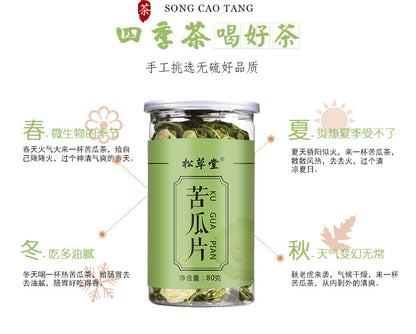 Dried Bitter Melon Canned Bitter Melon Tea Bitter Melon Slices Fresh Farmhouse Bitter Melon Tea 80g Herbal Tea