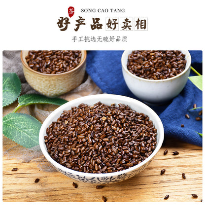 Chinese Herbal Tea Cassia Tea Fried Cooked Cassia Tea Canned Tea 550g 决明子茶 炒制熟决明子茶罐装550克