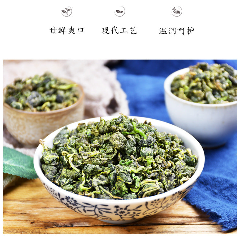 Herbal Tea Mulberry Leaf Tea 250g Mulberry Leaf Tea After Frost Canned Granular Mulberry Leaf Tea 霜后桑叶茶