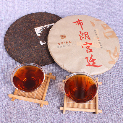 Yunnan Pu'er Tea Leaves Ripe Tea Cake 357g Brown Gong Ting Qizi Cake Aged Black Tea Mellow