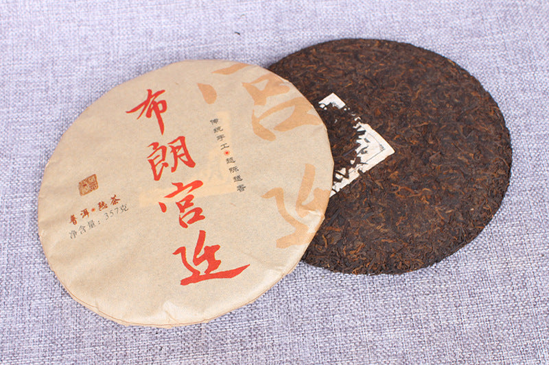 Yunnan Pu'er Tea Leaves Ripe Tea Cake 357g Brown Gong Ting Qizi Cake Aged Black Tea Mellow