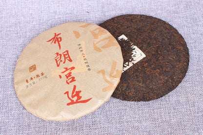 Yunnan Pu'er Tea Leaves Ripe Tea Cake 357g Brown Gong Ting Qizi Cake Aged Black Tea Mellow