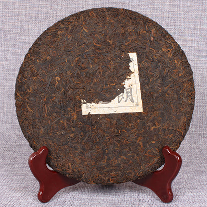 Yunnan Pu'er Tea Leaves Ripe Tea Cake 357g Brown Gong Ting Qizi Cake Aged Black Tea Mellow