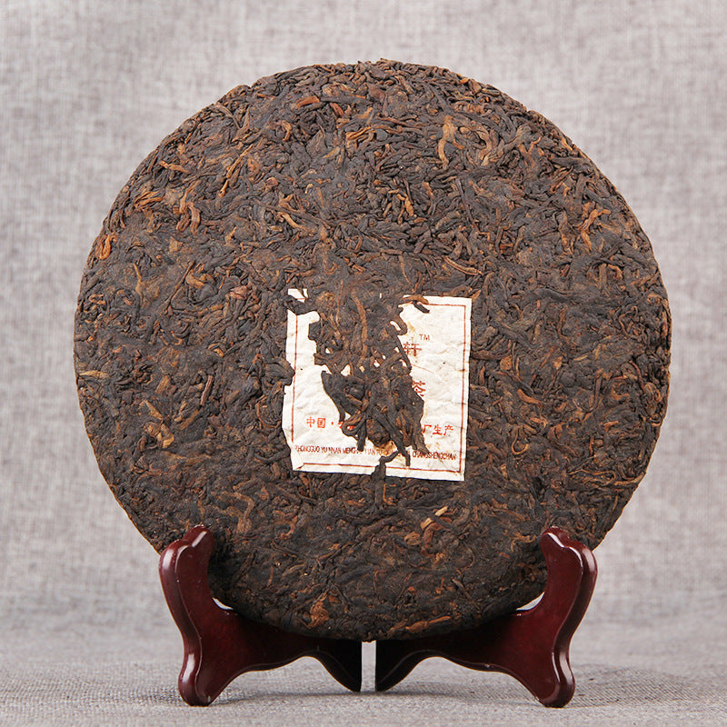 Yunnan Puerh Ripe Tea Cake Ripe Tea 357g Golden Buds Tribute Cake Qizi Cake Ancient Tree Tea Black Tea