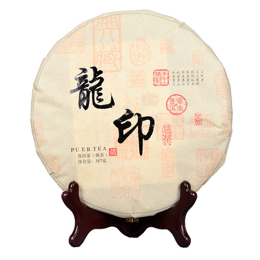 Yunnan Pu'er Tea 357g LongYin Seven Sons Cake Tea Pu'er Ripe Tea Cake Black tea Selected Yunnan Ancient Tree Raw Material