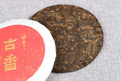 Yunnan Puerh Tea 357g Qizi Cake Ripe Tea Ancient Fragrance Puerh Tea Cake Menghai Flavour