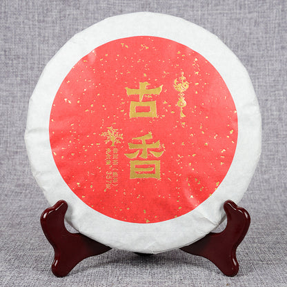 Yunnan Puerh Tea 357g Qizi Cake Ripe Tea Ancient Fragrance Puerh Tea Cake Menghai Flavour